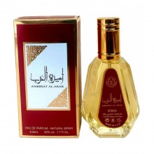 LATTAFA FRESH HAIR AMEERAT AL ARAB ROUGE 50 ML