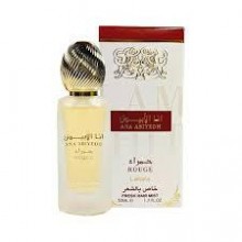 LATTAFA FRESH HAIR ANA ABIYEDH ROUGE 50 ML