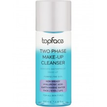 Two Phase Makeup Cleanser